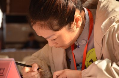 中原茶艺杯，决赛(个人赛-上午场)