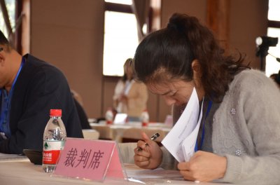 中原茶艺杯，决赛(个人赛-上午场)