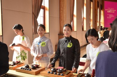 中原茶艺杯，决赛(个人赛-上午场)