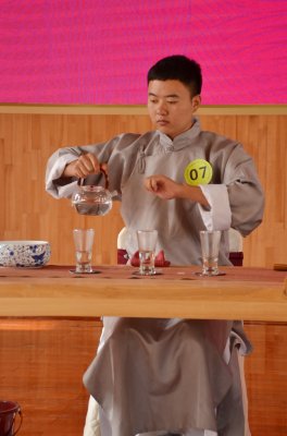中原茶艺杯，决赛(个人赛-上午场)