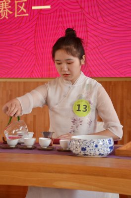 中原茶艺杯，决赛(个人赛-上午场)