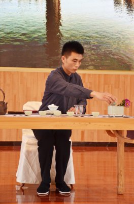 中原茶艺杯，决赛(个人赛-上午场)