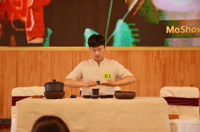 中原茶艺杯，决赛(个人赛-上午场)