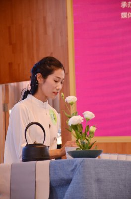 中原茶艺杯，决赛(个人赛-上午场)