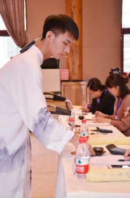 中原茶艺杯，决赛(个人赛-下午场)