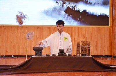 中原茶艺杯，决赛(个人赛-下午场)