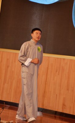 中原茶艺杯，决赛(个人赛-下午场)