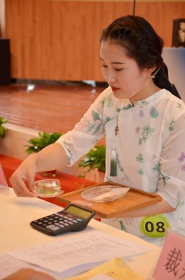 中原茶艺杯，决赛(个人赛-下午场)