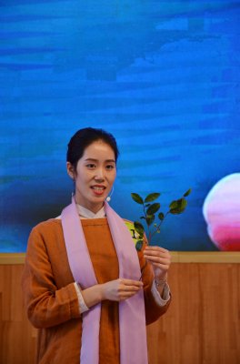 中原茶艺杯，决赛(个人赛-下午场)