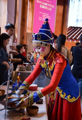 中原茶艺杯，决赛(个人赛-下午场)