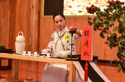 中原茶艺杯，决赛(个人赛-下午场)