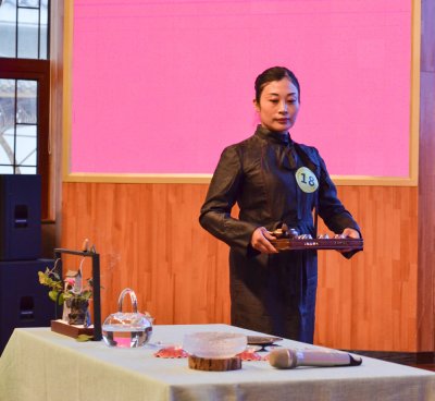 中原茶艺杯，决赛(个人赛-下午场)