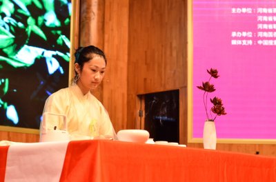 中原茶艺杯，决赛(个人赛-下午场)