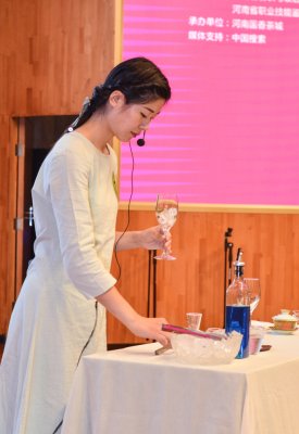 中原茶艺杯，决赛(个人赛-下午场)