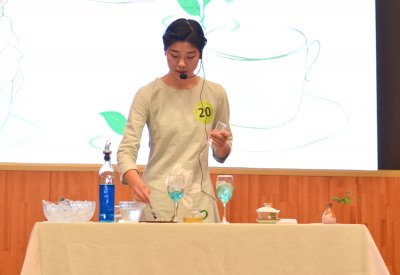 中原茶艺杯，决赛(个人赛-下午场)