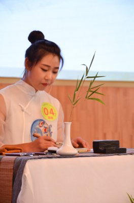 “中原茶艺杯”决赛-直播（团体赛）