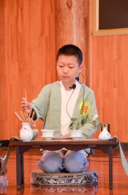 “中原茶艺杯”决赛-直播（团体赛）