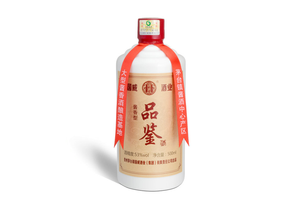 金酱天曲-酱香型白酒-产品拍摄