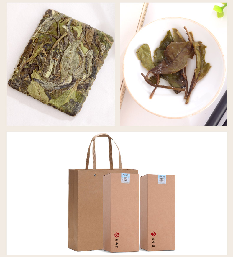 龙小白-饼干茶-白茶-产品拍摄-外包设计、小程序和淘宝详情页制作
