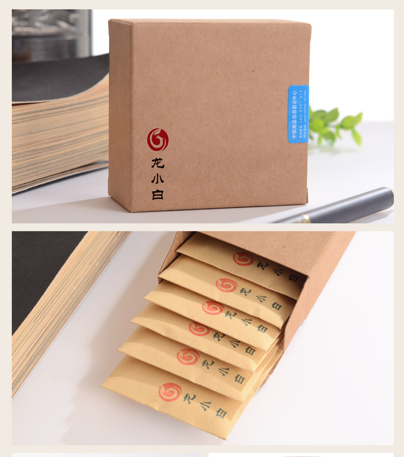 龙小白-饼干茶-白茶-产品拍摄-外包设计、小程序和淘宝详情页制作