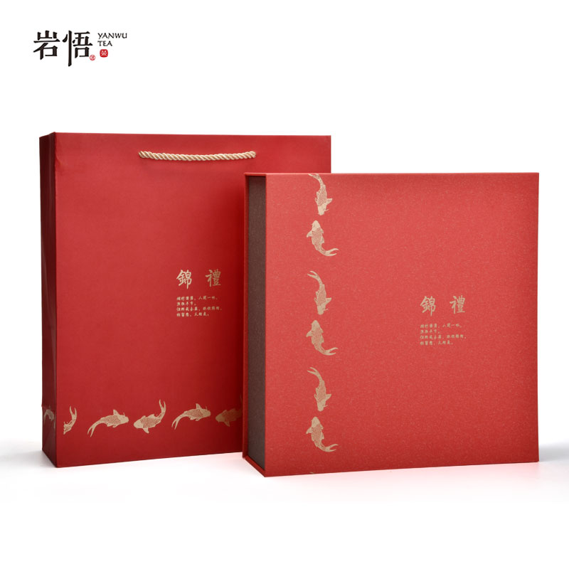 政和白茶 2015年寿眉 年年有余