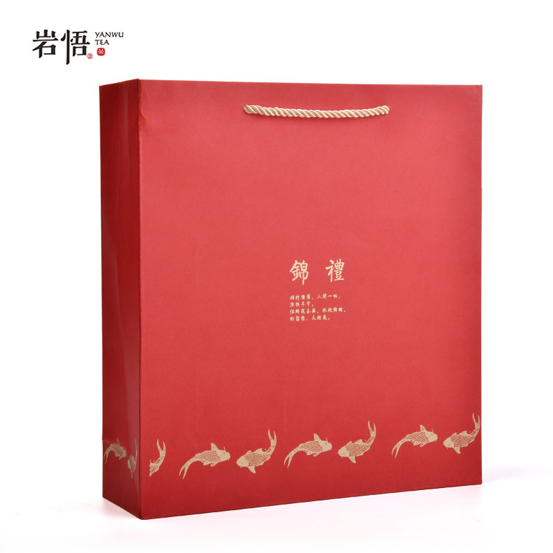 政和白茶 2015年寿眉 年年有余