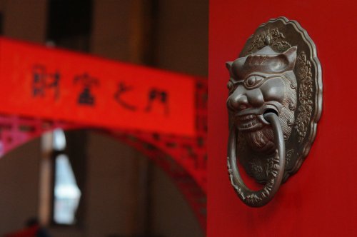 2019国香茶城，腊八节-图片直播