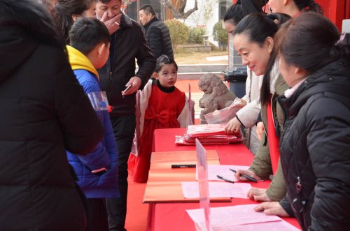 2019国香茶城，腊八节-图片直播