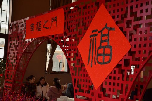 2019国香茶城，腊八节-图片直播