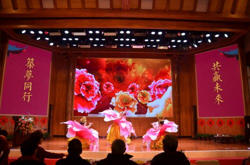 2019国香茶城，腊八节-图片直播