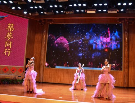 2019国香茶城，腊八节-图片直播