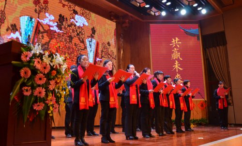2019国香茶城，腊八节-图片直播