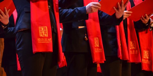 2019国香茶城，腊八节-图片直播