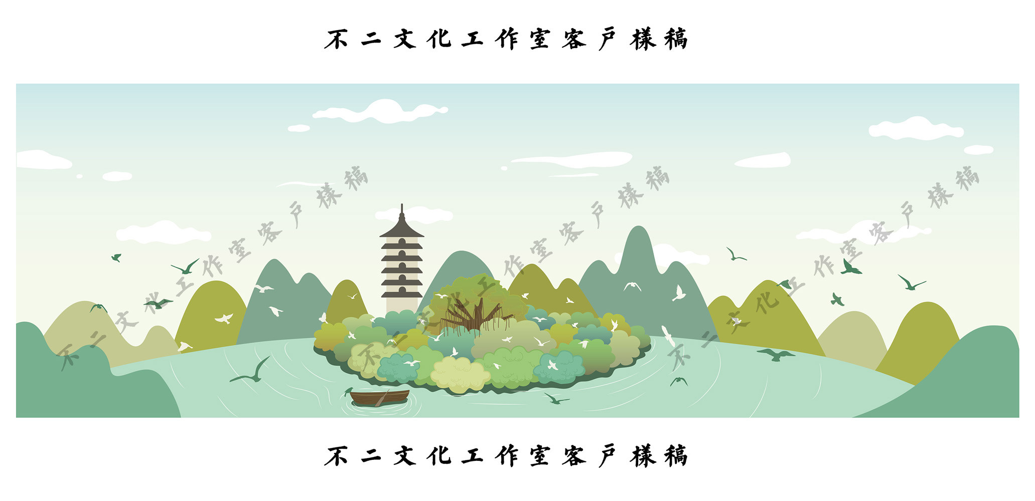 万鸟归林-茶叶包装图片-罐子包装-泡袋包装