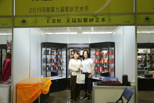 2019年国香茶城，紫砂节-宜兴参展商