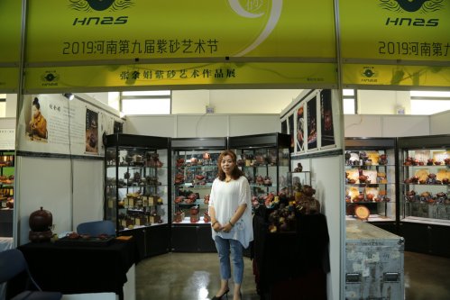 2019年国香茶城，紫砂节-宜兴参展商