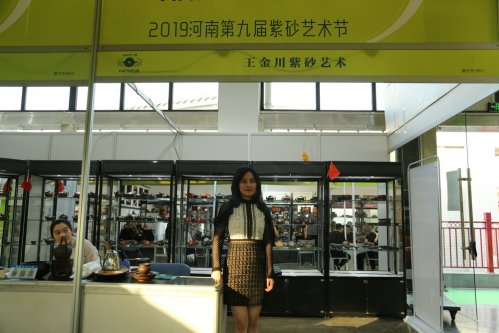 2019年国香茶城，紫砂节-宜兴参展商