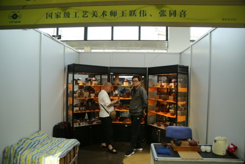 2019年国香茶城，紫砂节-宜兴参展商