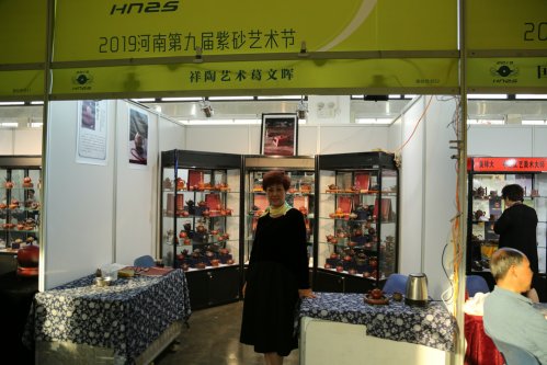 2019年国香茶城，紫砂节-宜兴参展商