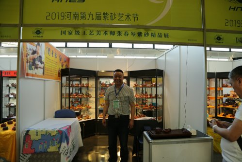 2019年国香茶城，紫砂节-宜兴参展商
