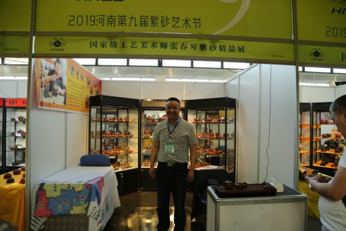 2019年国香茶城，紫砂节-宜兴参展商