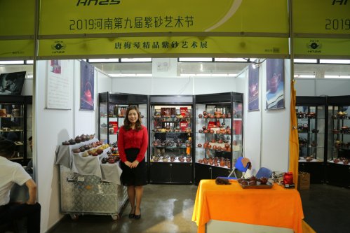 2019年国香茶城，紫砂节-宜兴参展商