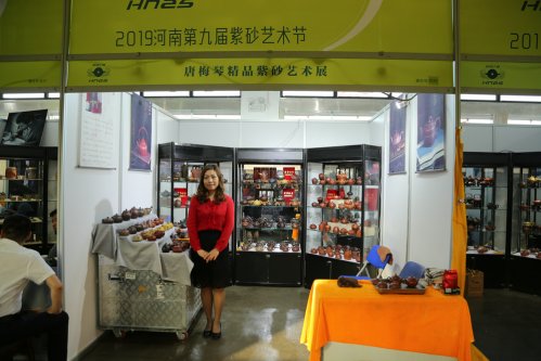 2019年国香茶城，紫砂节-宜兴参展商