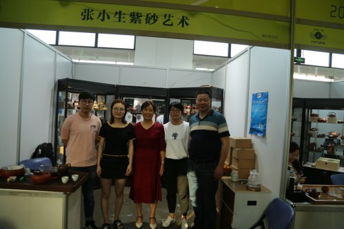 2019年国香茶城，紫砂节-宜兴参展商