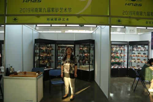 2019年国香茶城，紫砂节-宜兴参展商
