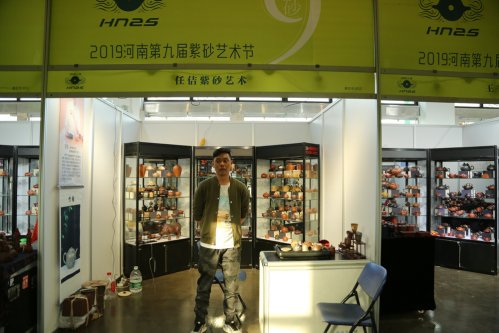 2019年国香茶城，紫砂节-宜兴参展商