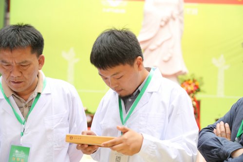 2019年国香茶城，紫砂节-信阳毛尖一芽一叶—斗茶大赛