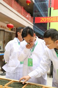 2019年国香茶城，紫砂节-信阳毛尖一芽一叶—斗茶大赛