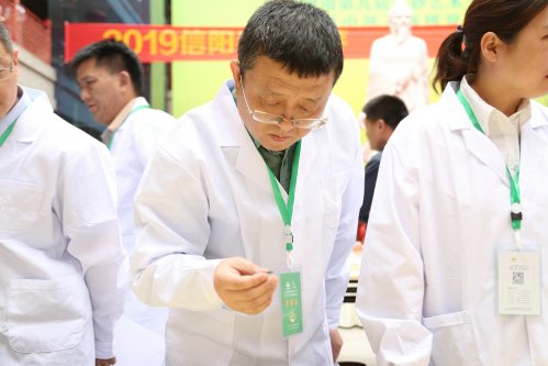2019年国香茶城，紫砂节-信阳毛尖一芽一叶—斗茶大赛