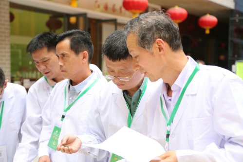 2019年国香茶城，紫砂节-信阳毛尖一芽一叶—斗茶大赛